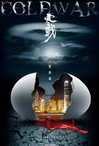 学历证书电子信息备案表是什么