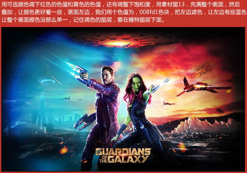 伊迪斯科文大学文凭毕业证怎么制作